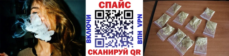 Бутират Butirat  OMG рабочий сайт  Тихвин 