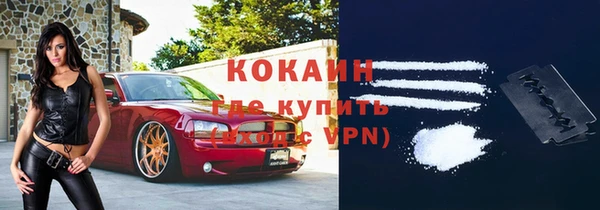каннабис Козловка