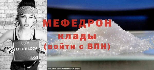 каннабис Козловка