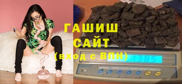 меф Козельск