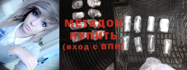меф Козельск