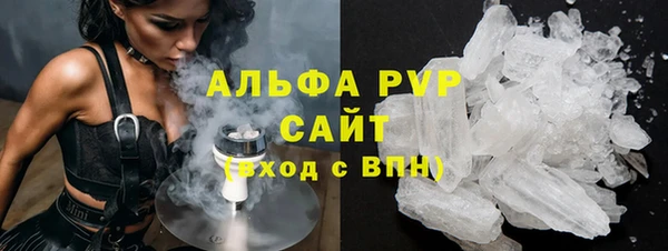 меф Козельск