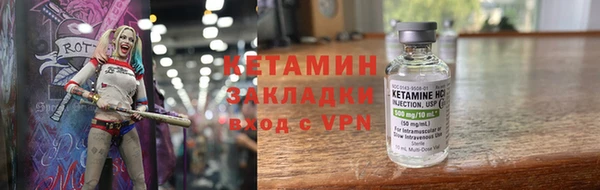 каннабис Козловка