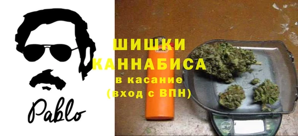 каннабис Козловка