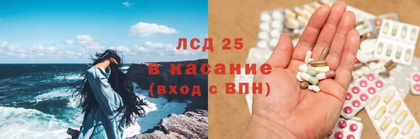 кокаин перу Кодинск