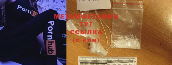 меф Козельск