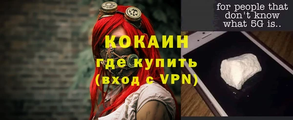 каннабис Козловка