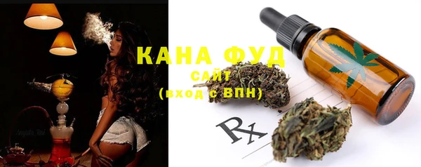 кокаин перу Кодинск