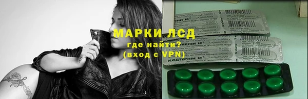 меф Козельск