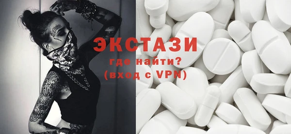 кокаин перу Кодинск