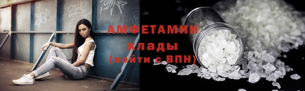 меф Козельск