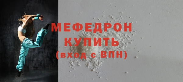 кокаин перу Кодинск