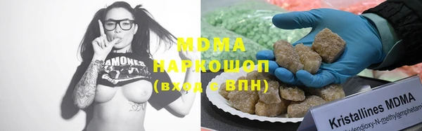 каннабис Козловка
