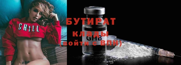 меф Козельск