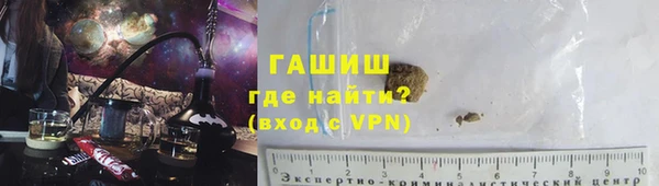 кокаин перу Кодинск