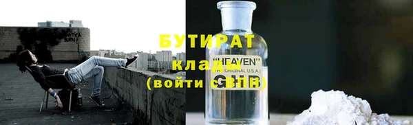 каннабис Козловка