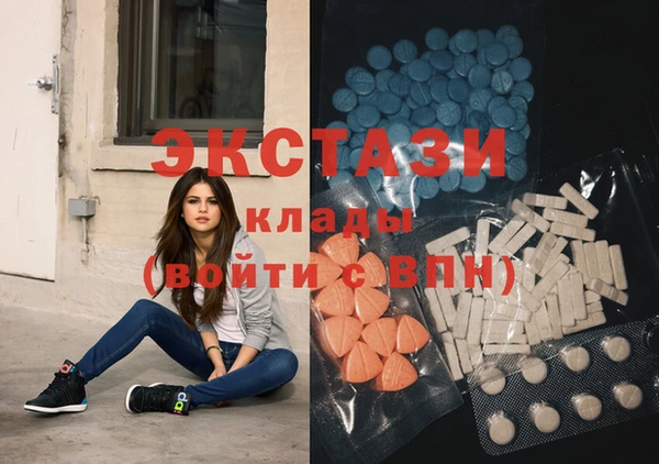 каннабис Козловка