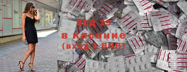 кокаин перу Кодинск