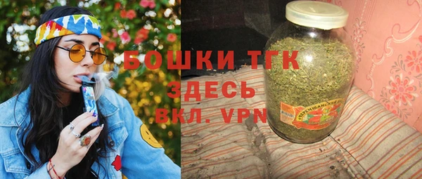 кокаин перу Кодинск