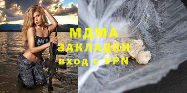 каннабис Козловка