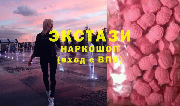 меф Козельск