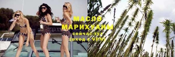 каннабис Козловка