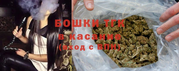 каннабис Козловка