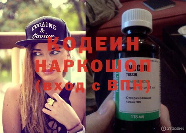 каннабис Козловка