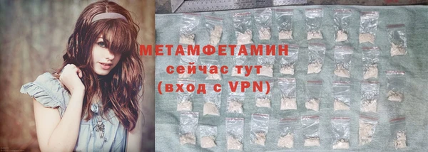 каннабис Козловка
