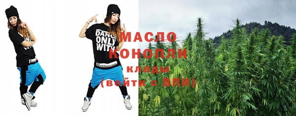 каннабис Козловка