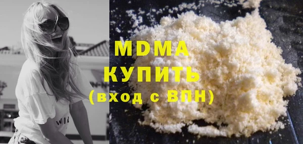 меф Козельск