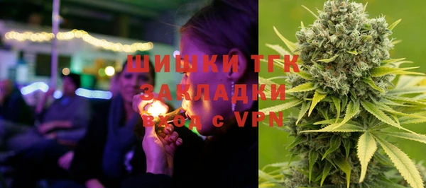 кокаин перу Кодинск