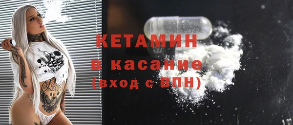 кокаин перу Кодинск