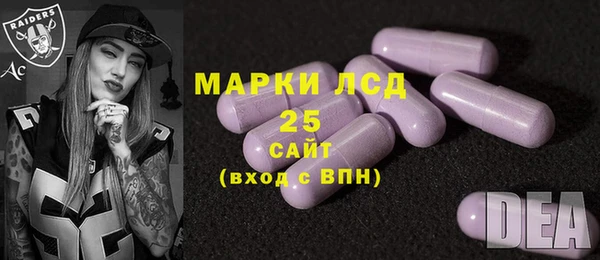 каннабис Козловка