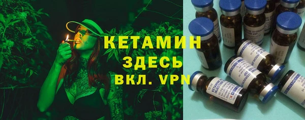 каннабис Козловка