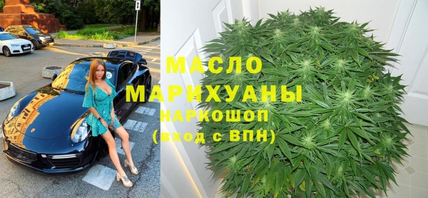 меф Козельск