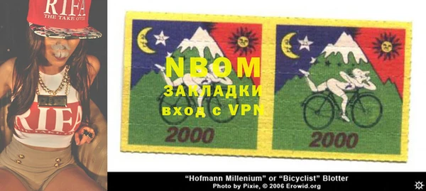 каннабис Козловка