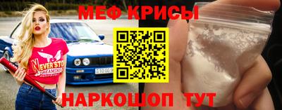 дистиллят марихуана Ипатово