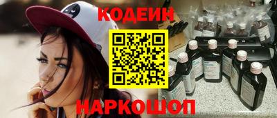 не бодяженный Изобильный