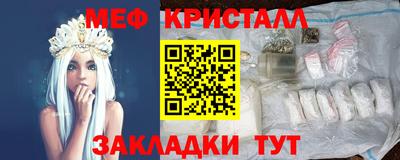 марки nbome Ирбит