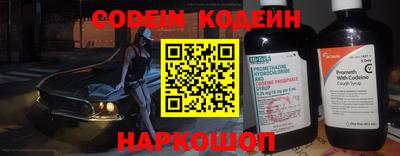 дистиллят марихуана Ипатово