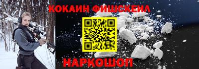 марки nbome Ирбит
