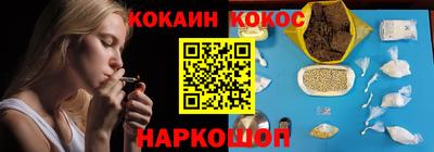 не бодяженный Изобильный