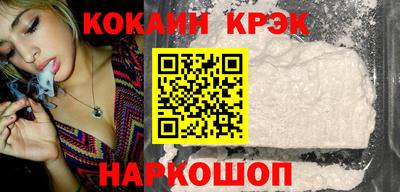 дистиллят марихуана Ипатово