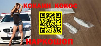 дистиллят марихуана Ипатово