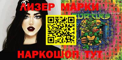 дистиллят марихуана Ипатово