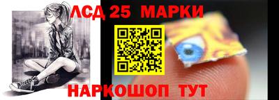 дистиллят марихуана Ипатово