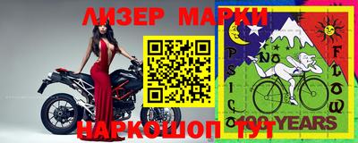 не бодяженный Изобильный