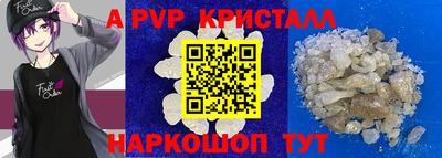 дистиллят марихуана Ипатово