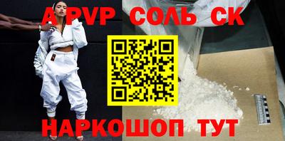марки nbome Ирбит